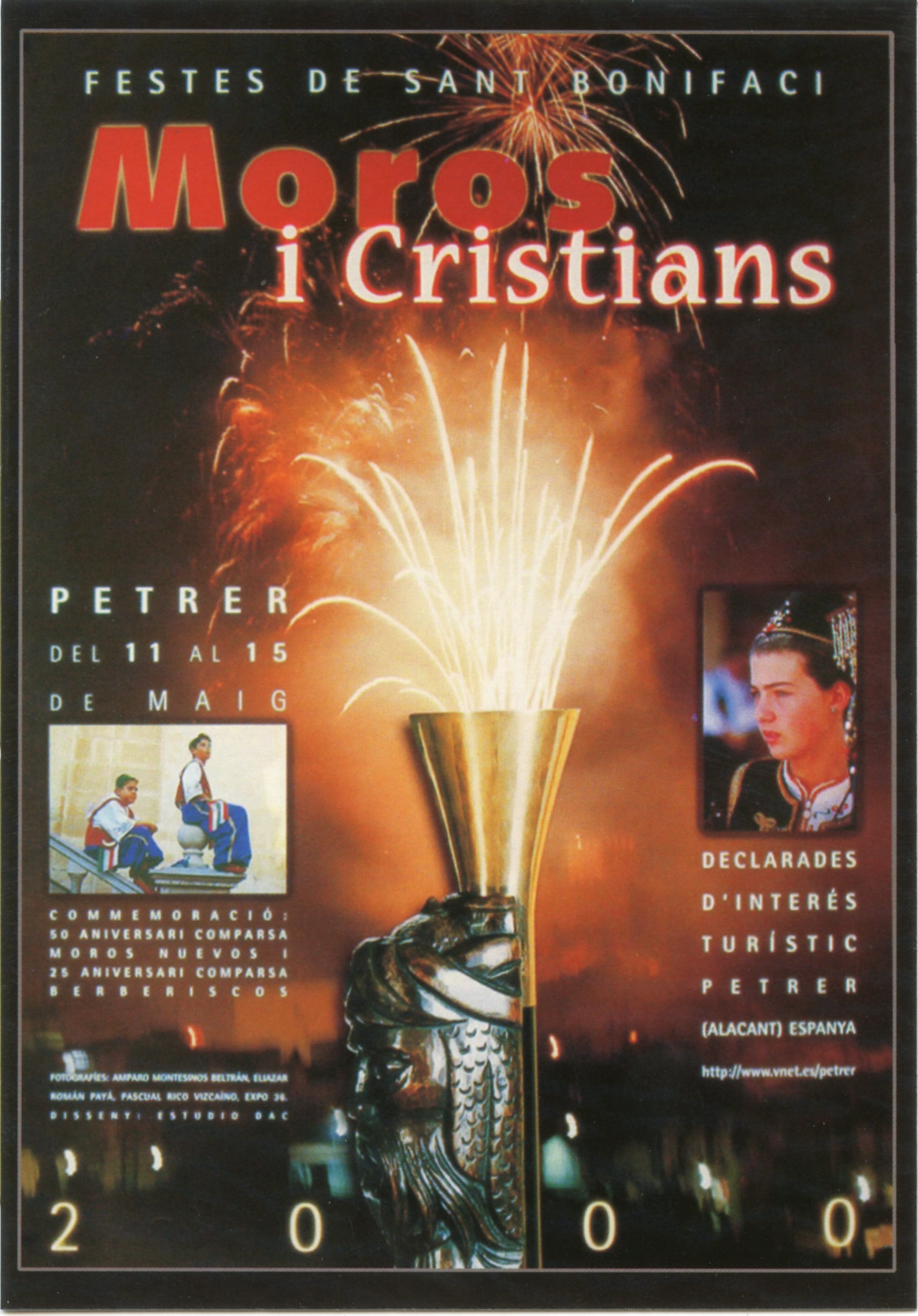 Fiestas Hispano-Árabes en honor de San Bonifacio   